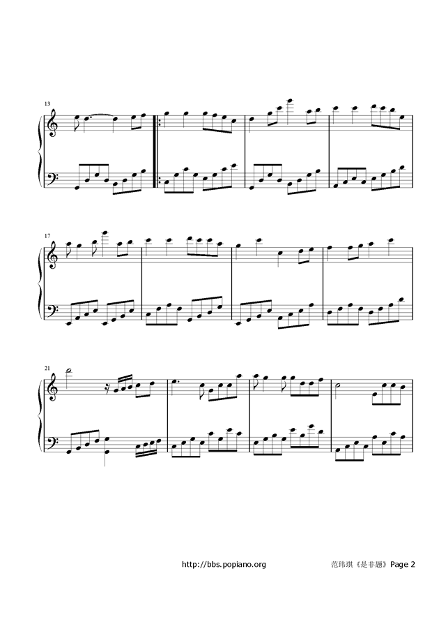 是非题钢琴曲谱_是非题钢琴简谱(3)