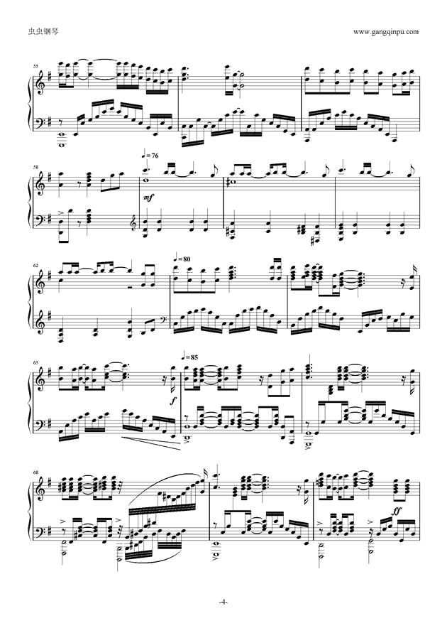 和渡钢琴曲谱_钢琴简单曲谱(2)