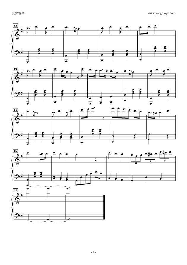 日本治愈钢琴曲谱_日本治愈动漫手机壁纸(4)
