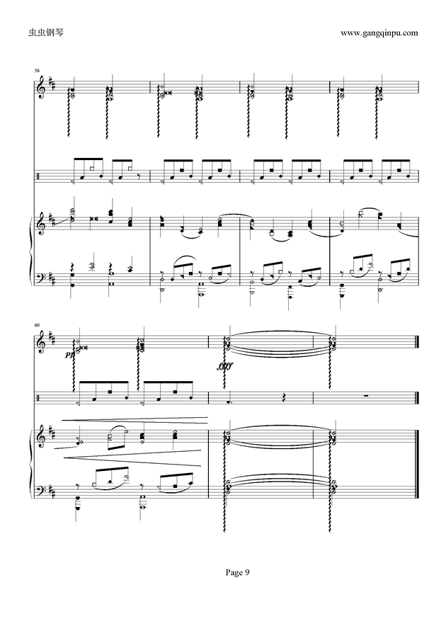     ձ-pachelbel ũ