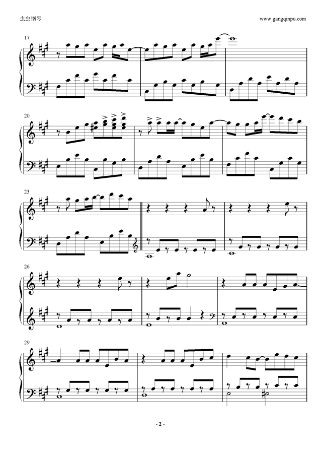 纸飞机m80曲谱_纸飞机(2)