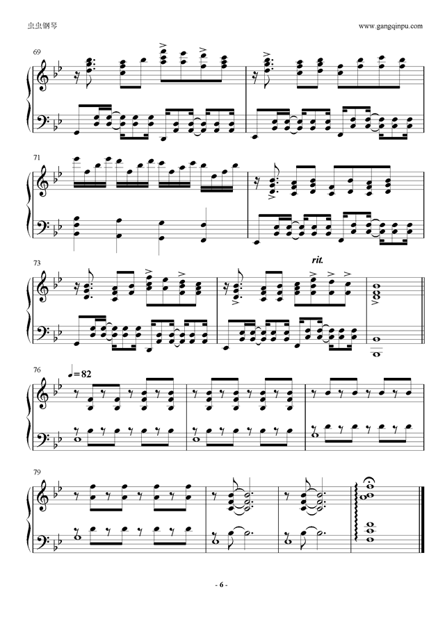 纸飞机m80曲谱_纸飞机(2)