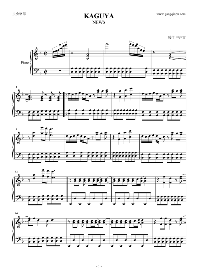 guy简谱_儿歌简谱(3)