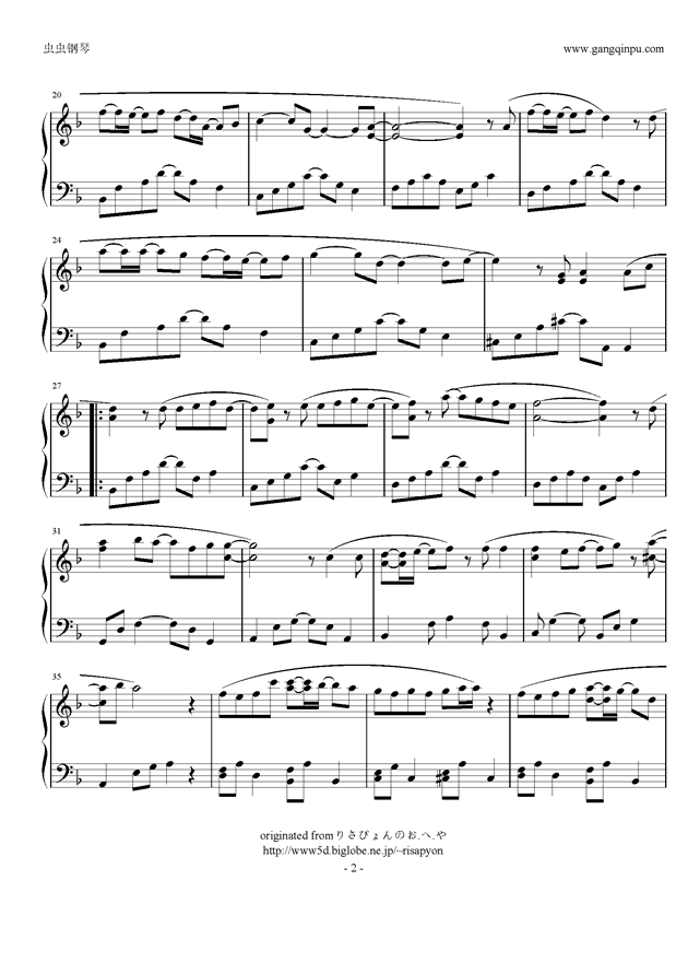 羡云钢琴曲谱_魔道祖师笛子忘羡曲谱(3)