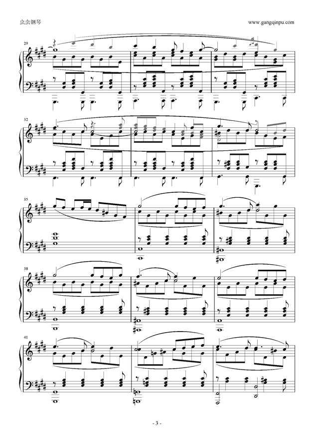 尬帝曲谱(2)