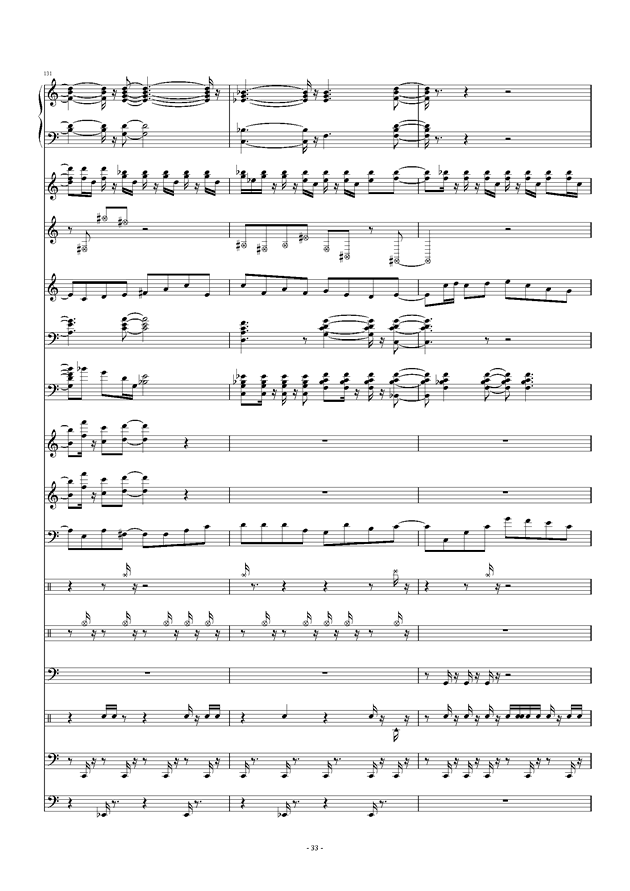 一粒米曲谱_一粒米图片(2)