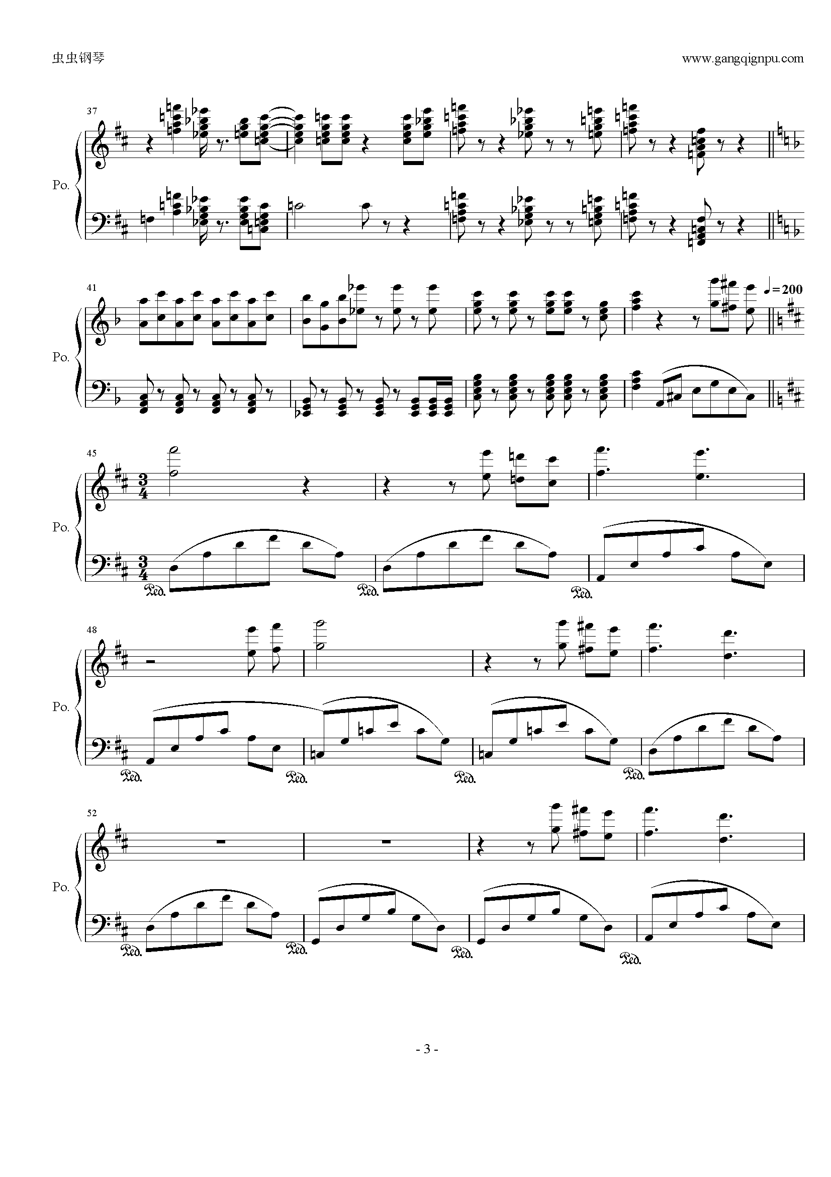 渴望和弦练习曲谱_吉他和弦