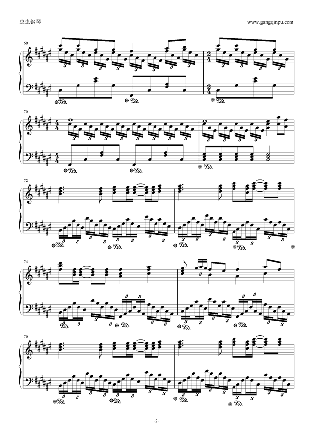 小小恋歌简谱_草原恋歌简谱(4)