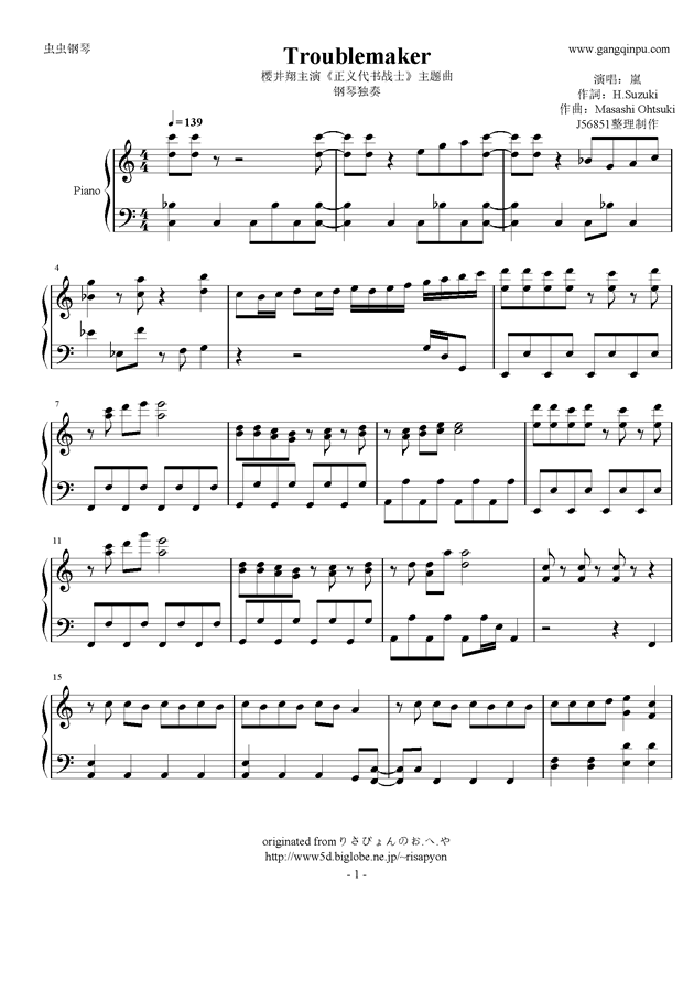 arashi钢琴曲谱_钢琴简单曲谱(2)