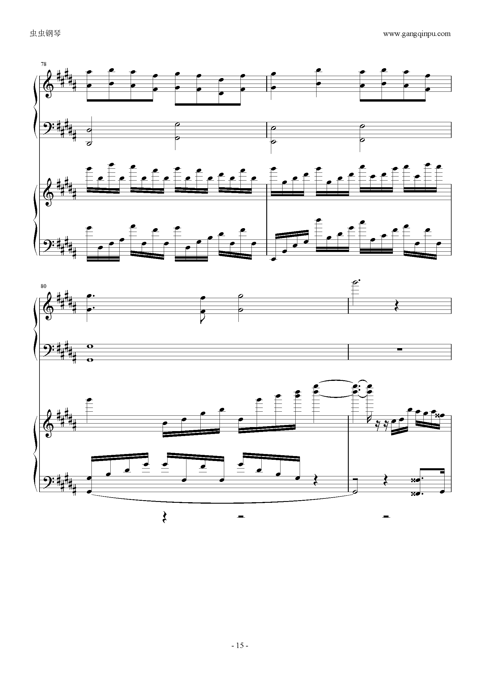 flower钢琴曲谱_钢琴简单曲谱(2)