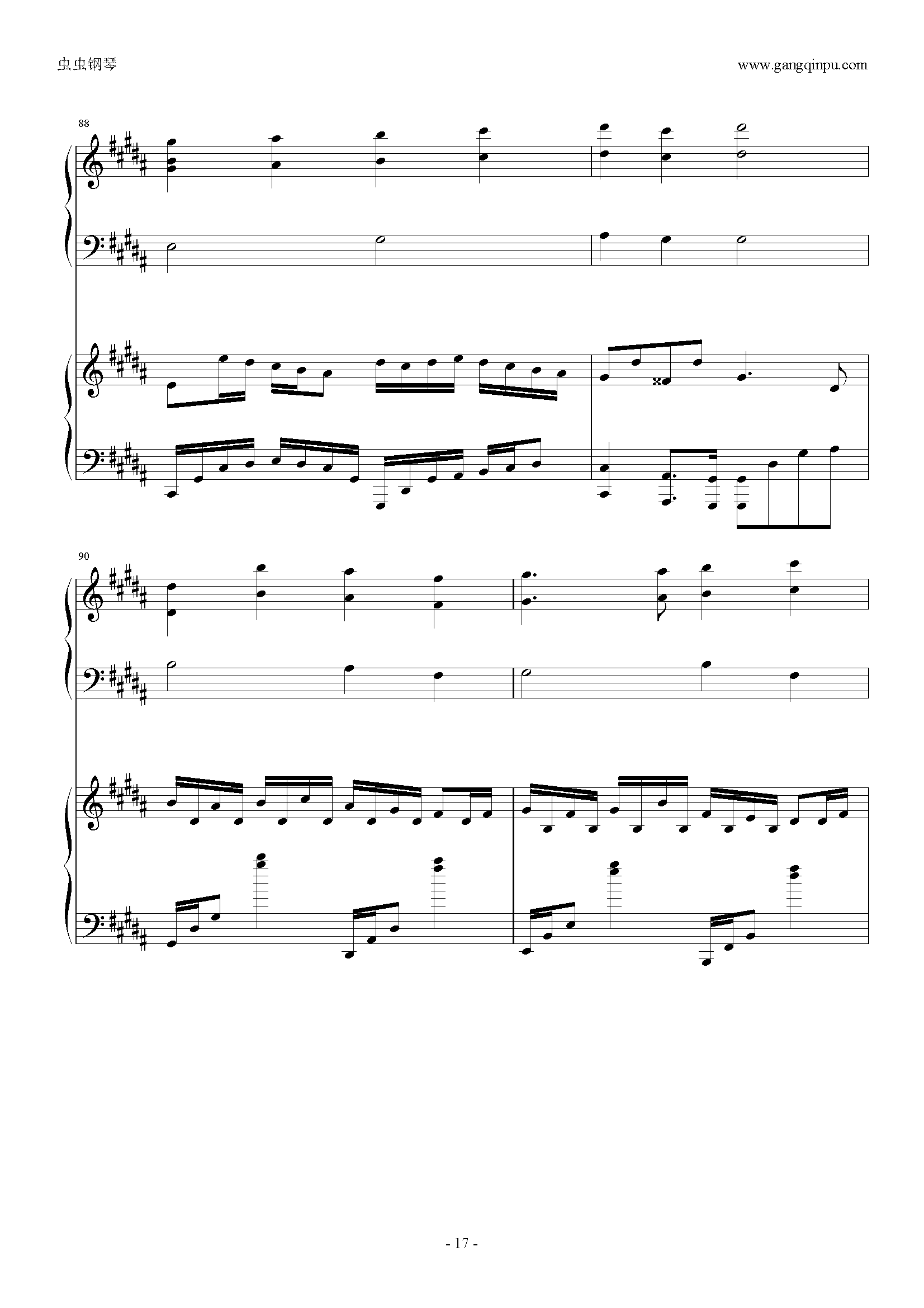 flowerdance钢琴曲谱_弹钢琴图片(3)