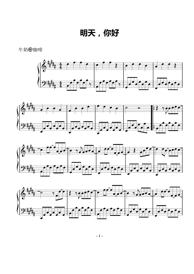 库乐队钢琴曲谱_库乐队曲曲谱大全(2)