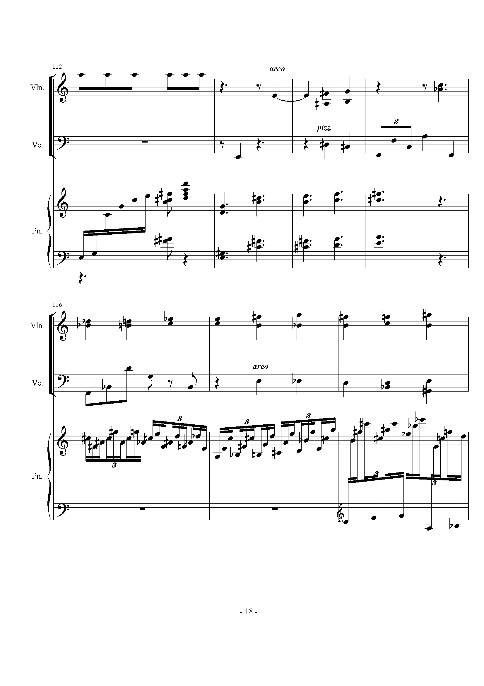 时光钢琴曲谱带词_时光代理人图片(5)