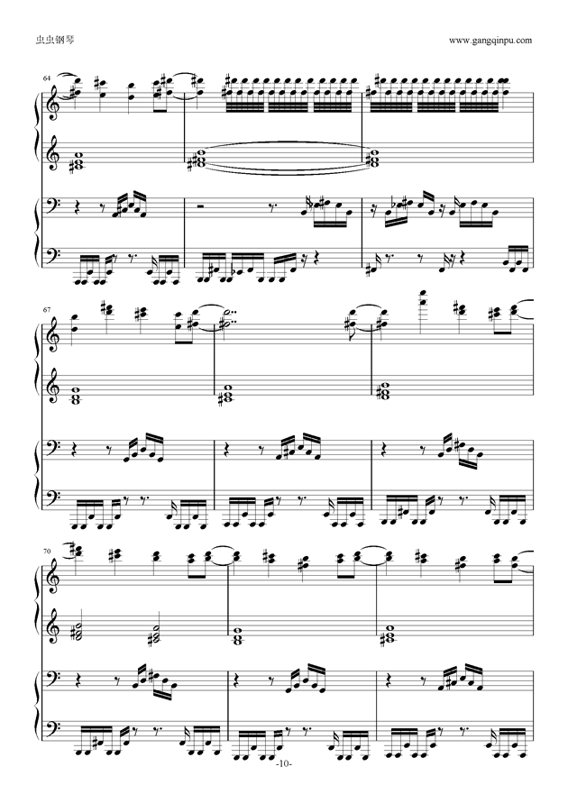 亡灵幻想曲简谱_澜沧江幻想曲简谱(3)