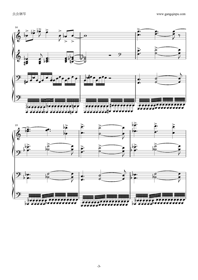 亡灵幻想曲简谱_澜沧江幻想曲简谱(3)