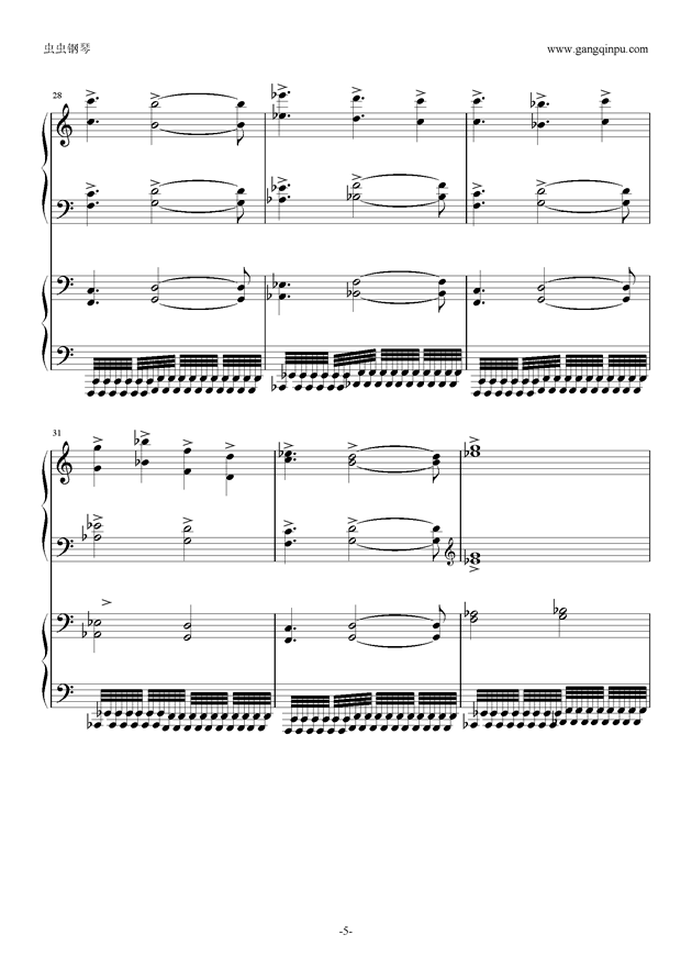亡灵幻想曲简谱_澜沧江幻想曲简谱(3)