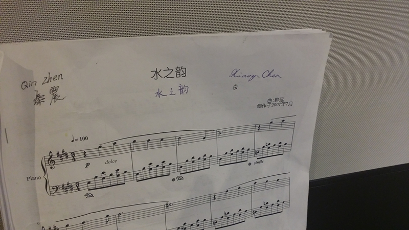 钢琴谱查询 Piano Sheet Music Search -Itas only the fairy tale,Itas only