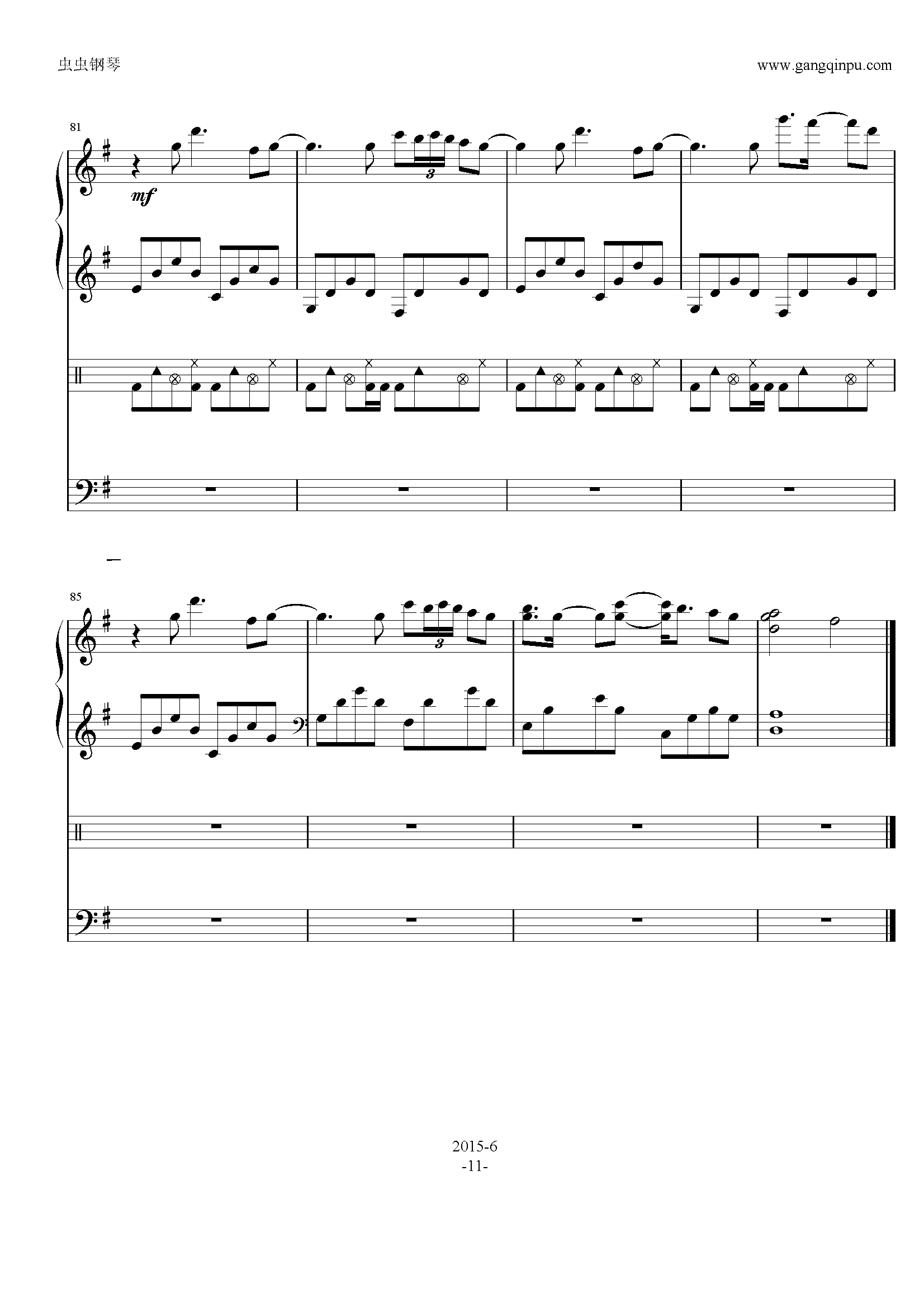 a little story五线谱,alittlestory简谱 alittlestoryvalentine