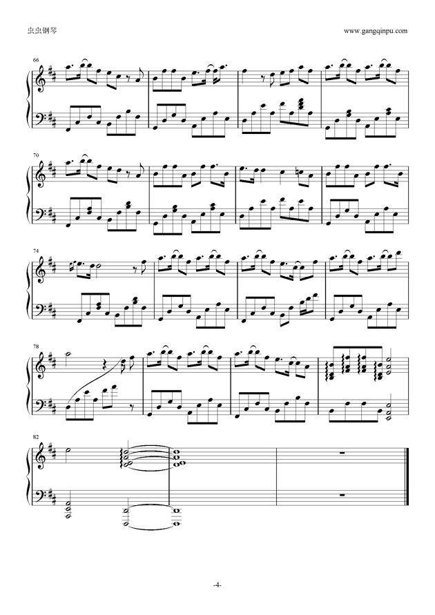 年轮钢琴简谱_年轮钢琴简谱数字(2)