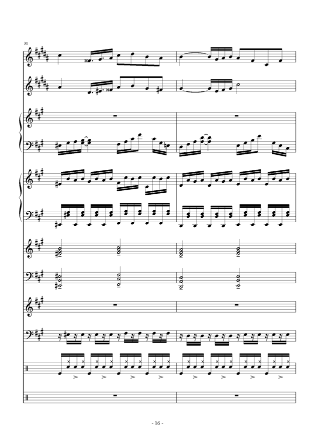 钢琴曲谱x_钢琴简单曲谱(3)