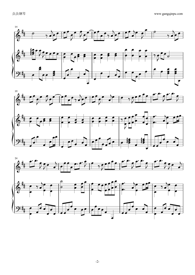 三国主题曲简谱_三国演义主题曲简谱(3)