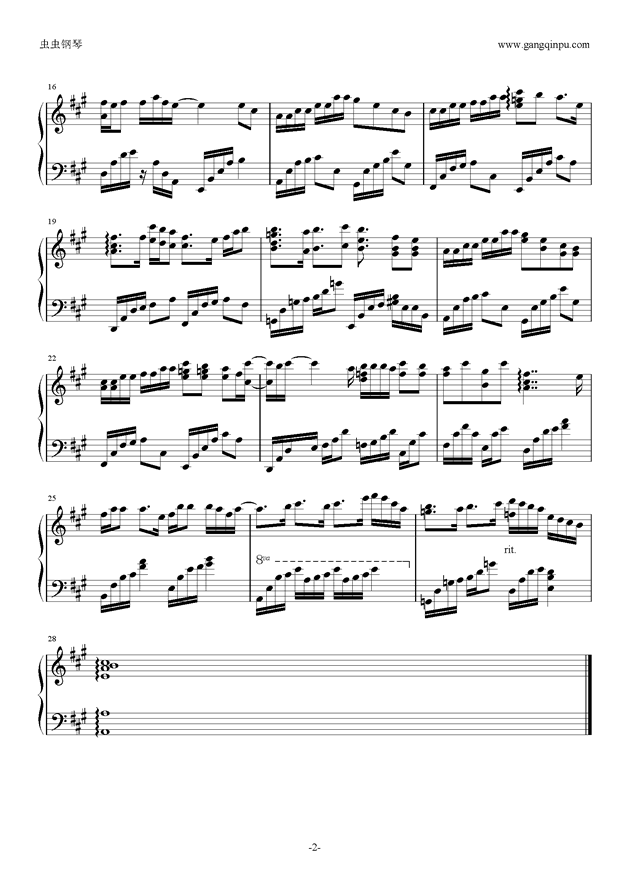 奇迹的山简谱_奇迹的山钢琴双手简谱(2)