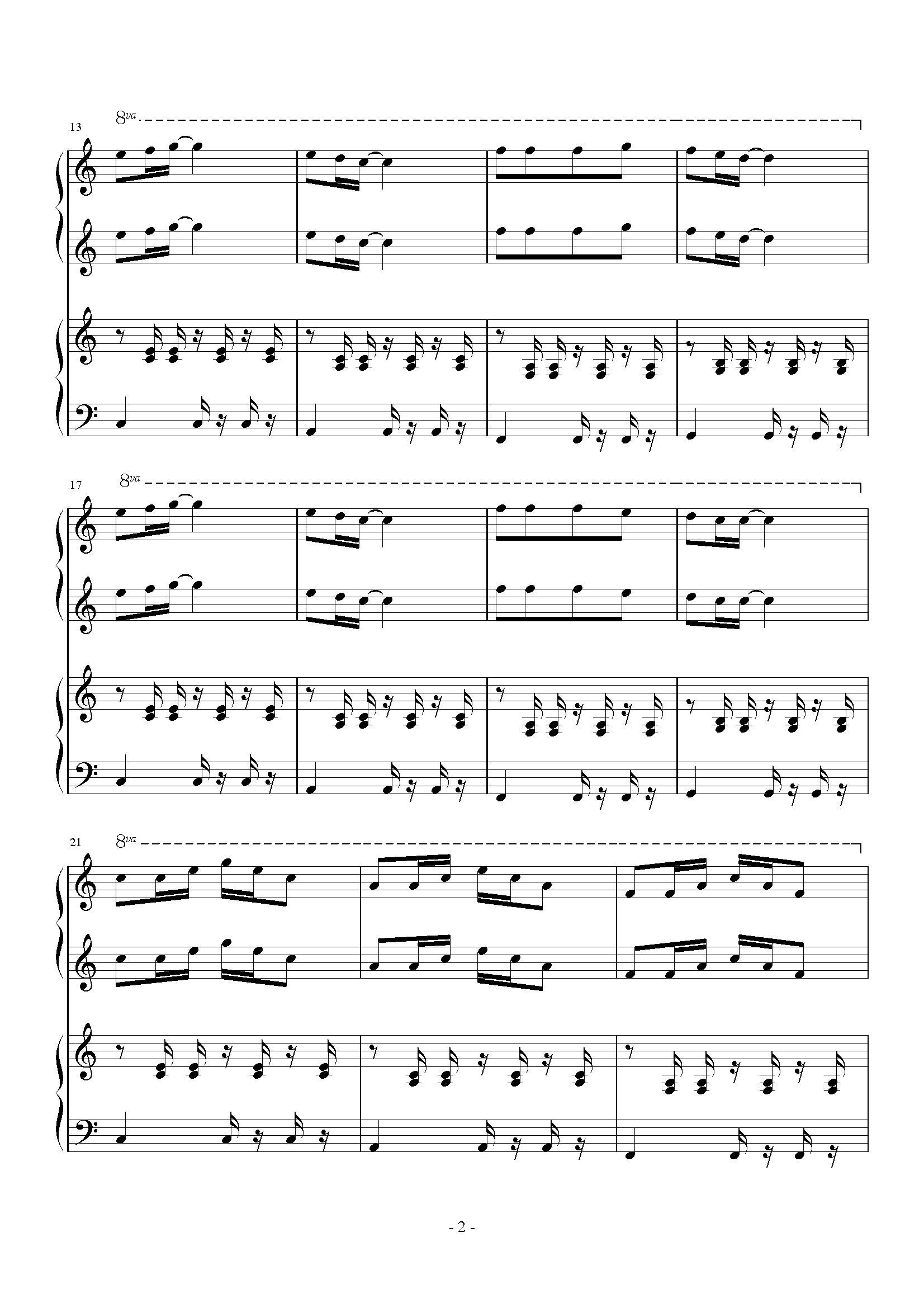 捉鸡舞曲谱_彝族舞曲古筝谱(2)