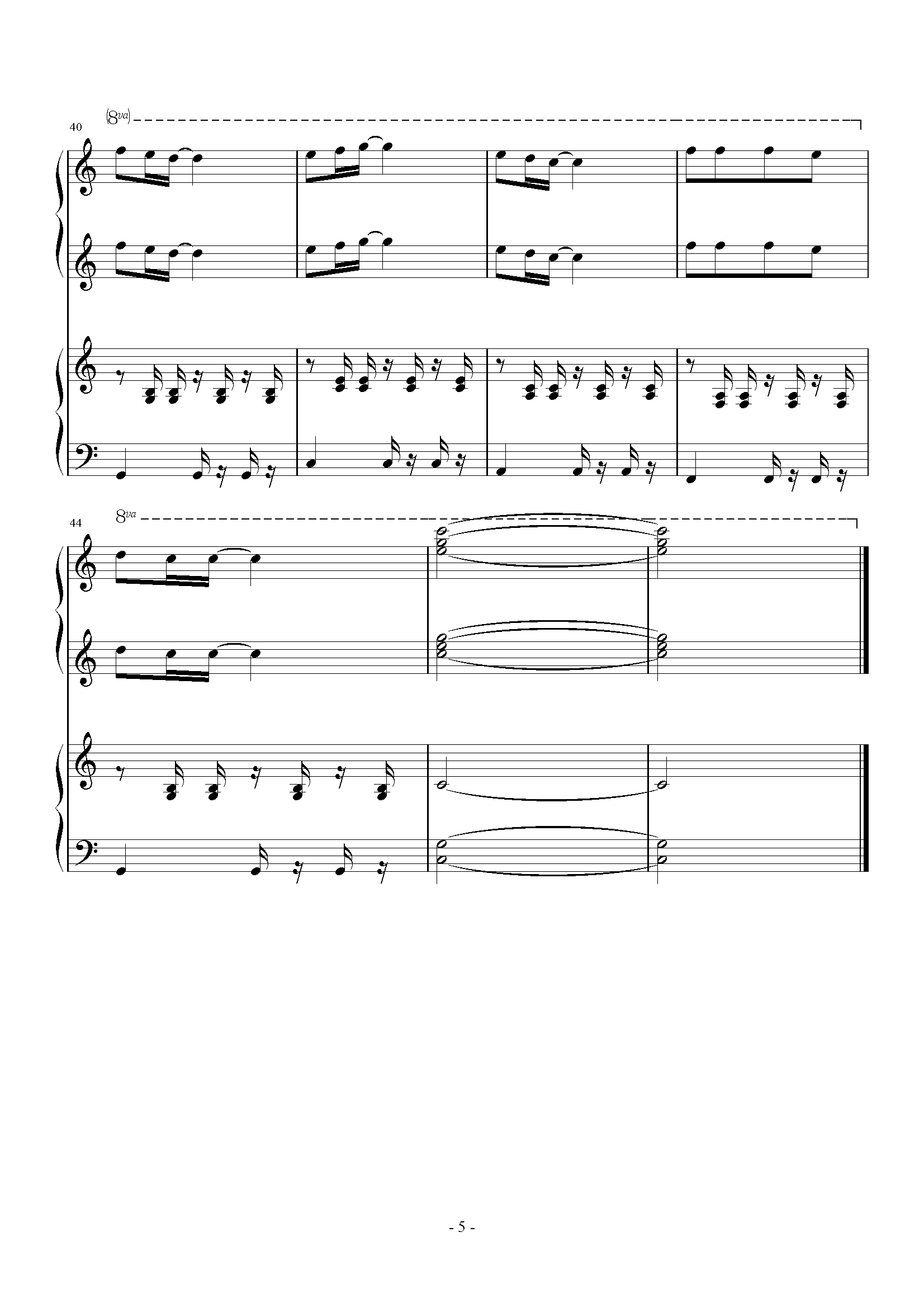 跌脚舞曲谱_彝族舞曲古筝谱