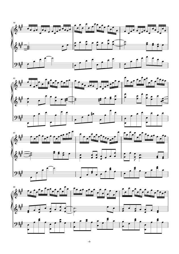 极品钢琴的曲谱_钢琴简单曲谱(2)