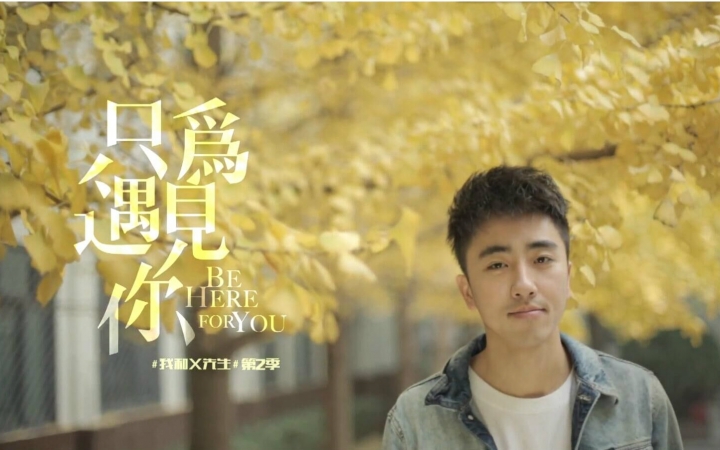 周艺博他简谱_他 周艺博