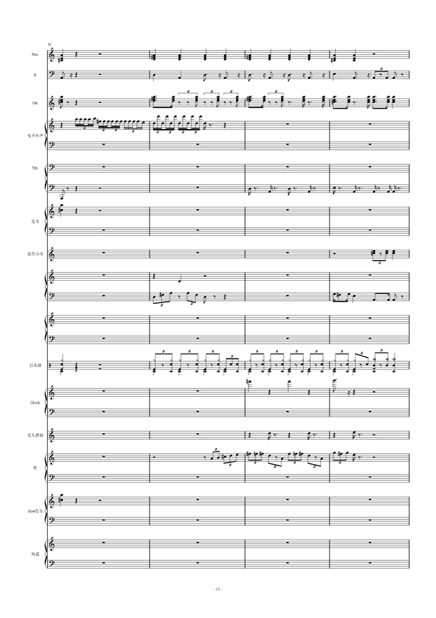 梦见多曲谱_钢琴简单曲谱(3)