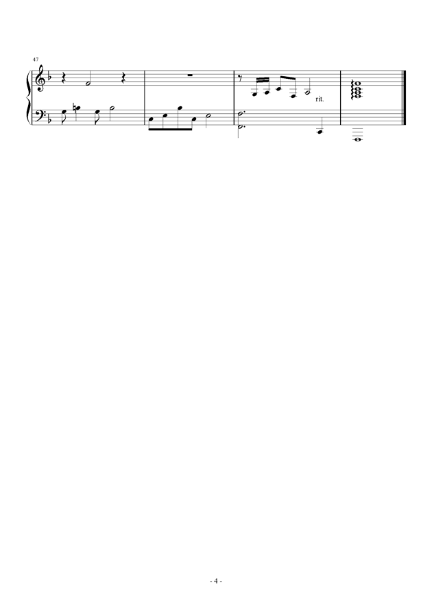 СvsЩո 4ҳ