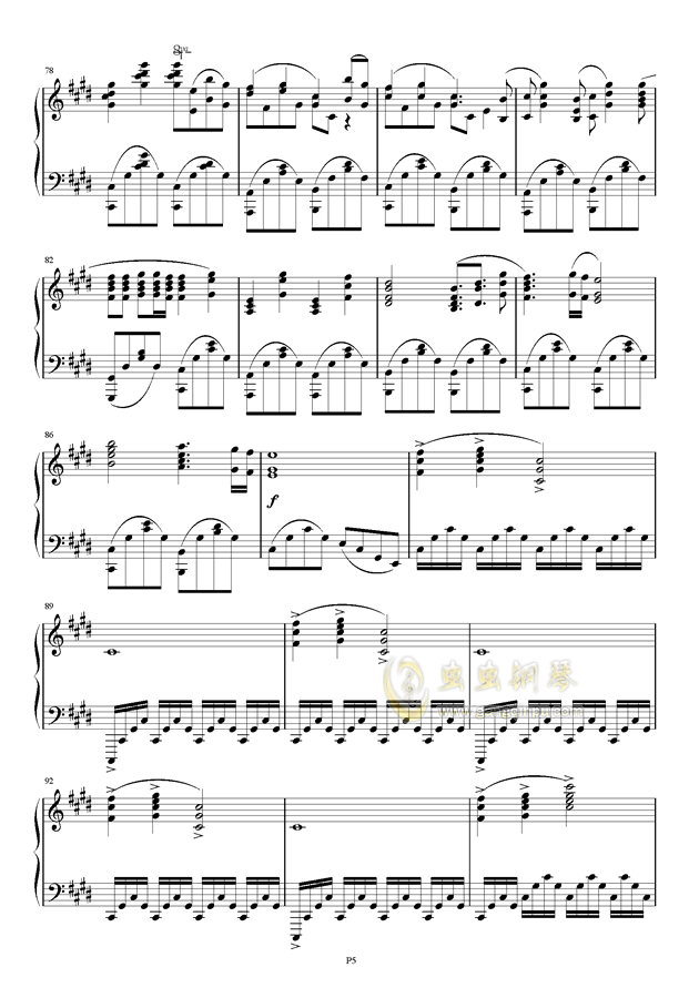 过活的曲谱_钢琴简单曲谱