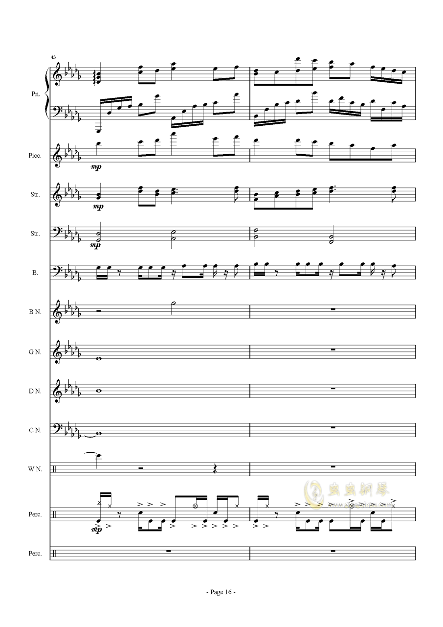林俊杰我怀念的简谱_我怀念的林俊杰钢琴谱