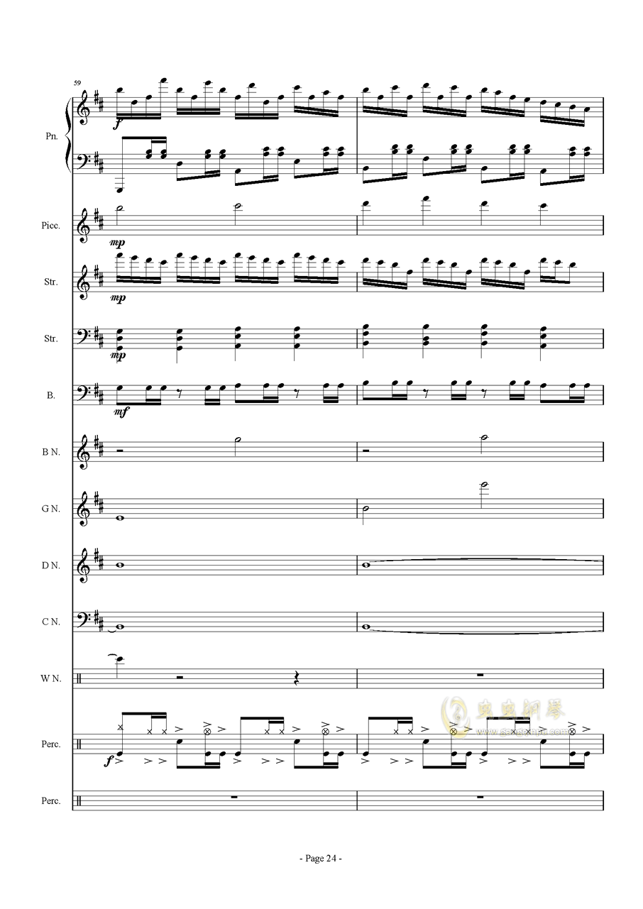 白日梦钢琴曲谱_白日梦我图片(2)