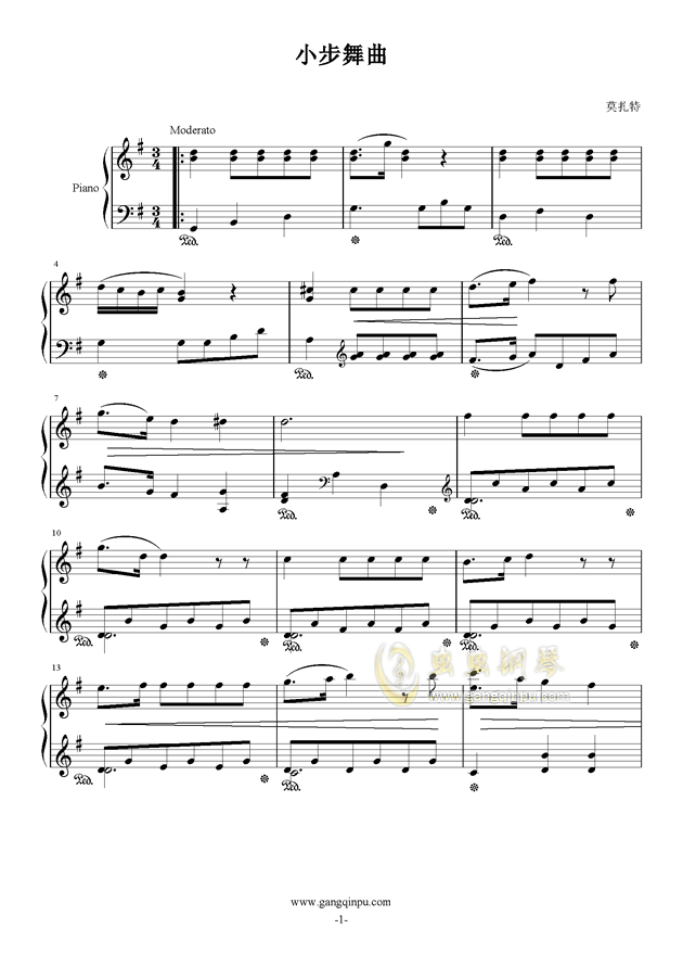 小步曲谱5_小步舞曲钢琴曲谱