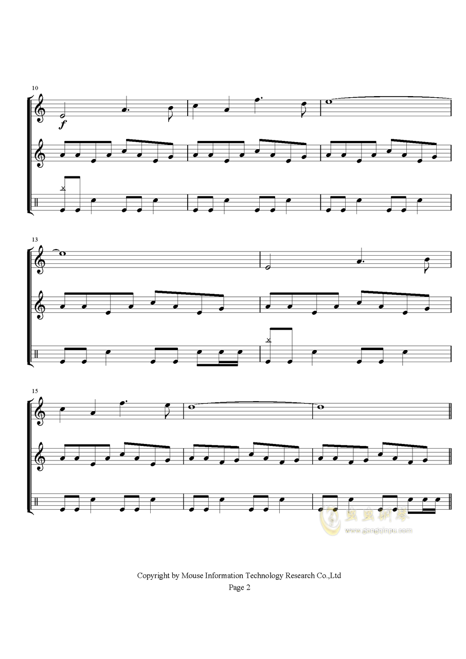 甩葱歌钢琴曲谱完整版_甩葱歌完整版简谱(4)