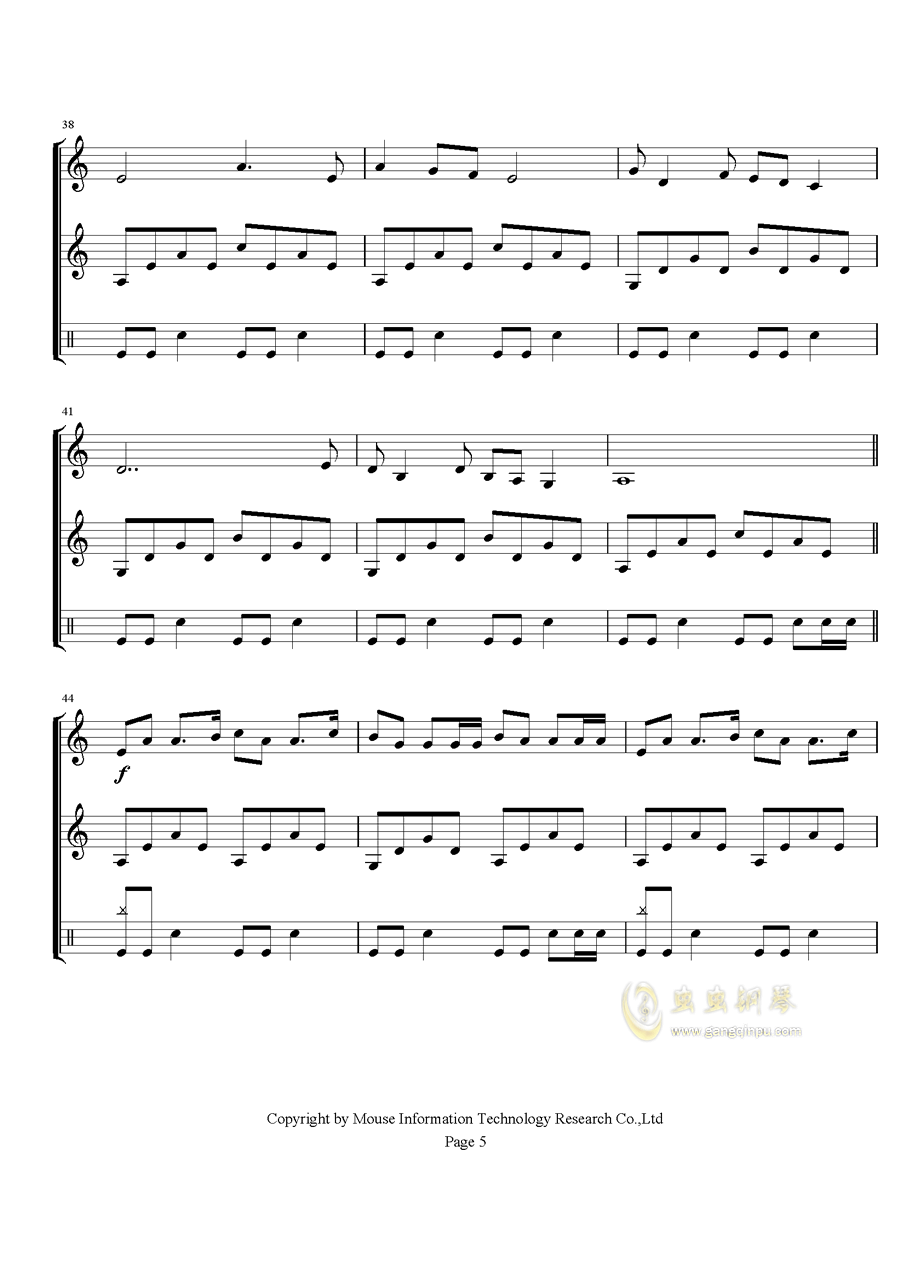 在何方曲谱_爱在何方图片(3)