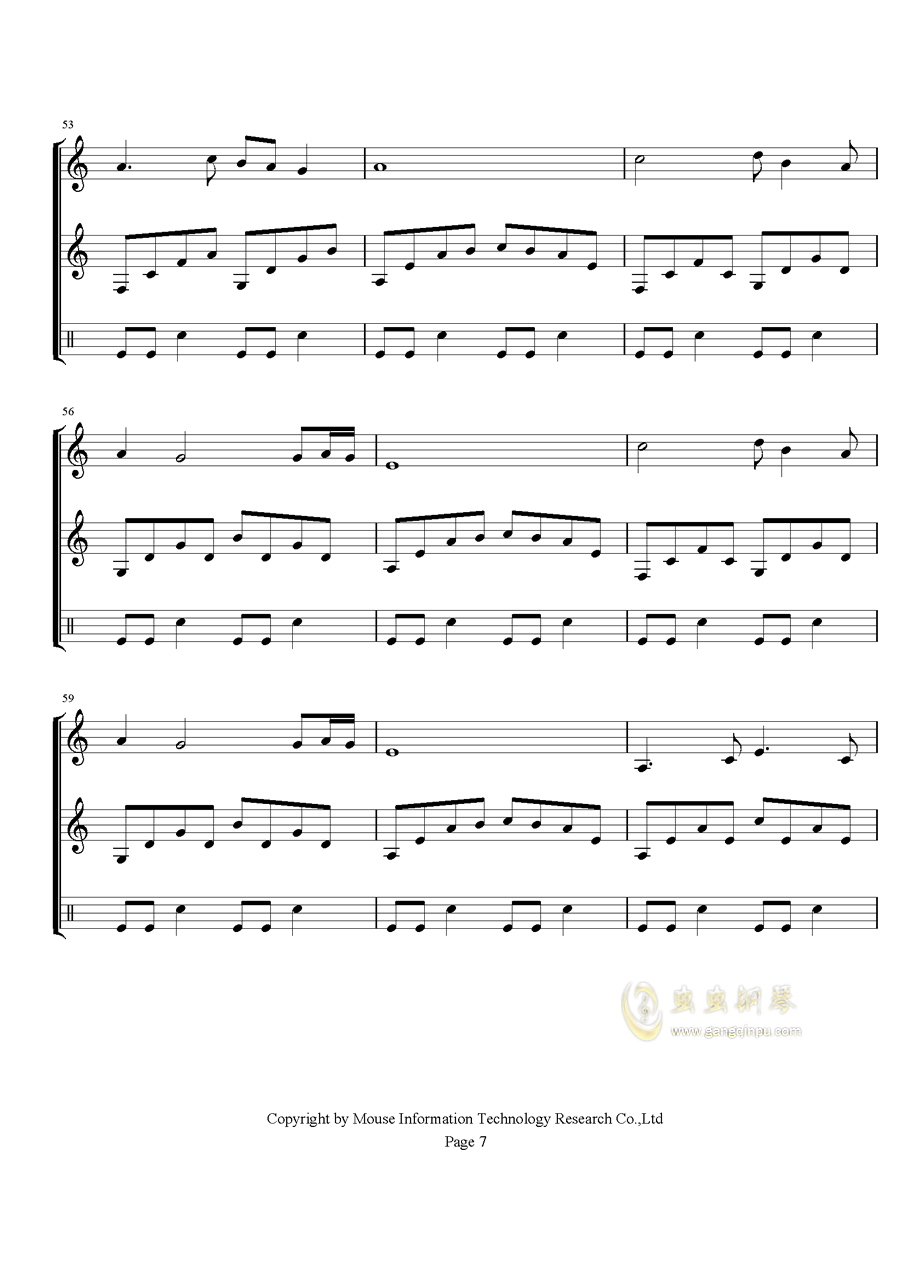甩葱歌钢琴曲谱完整版_甩葱歌完整版简谱(4)