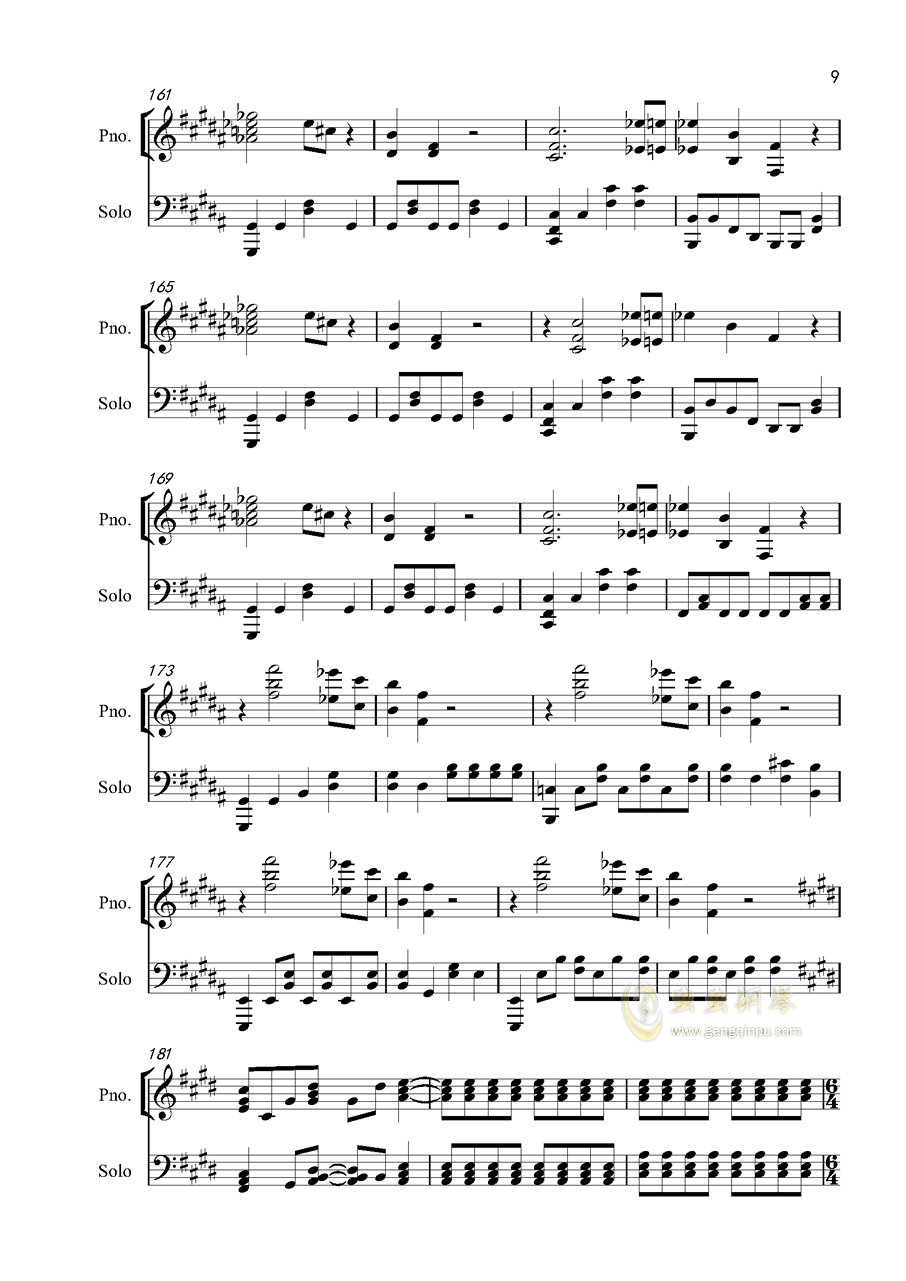 驴驹曲谱_山驴驹子虫子图片(5)