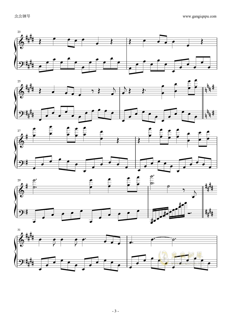 最长的旅途曲谱_最长的旅途尤克里里谱