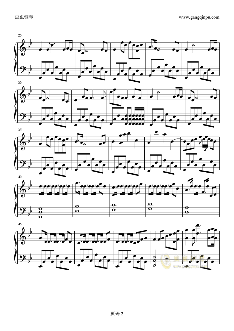 灯调曲谱(2)