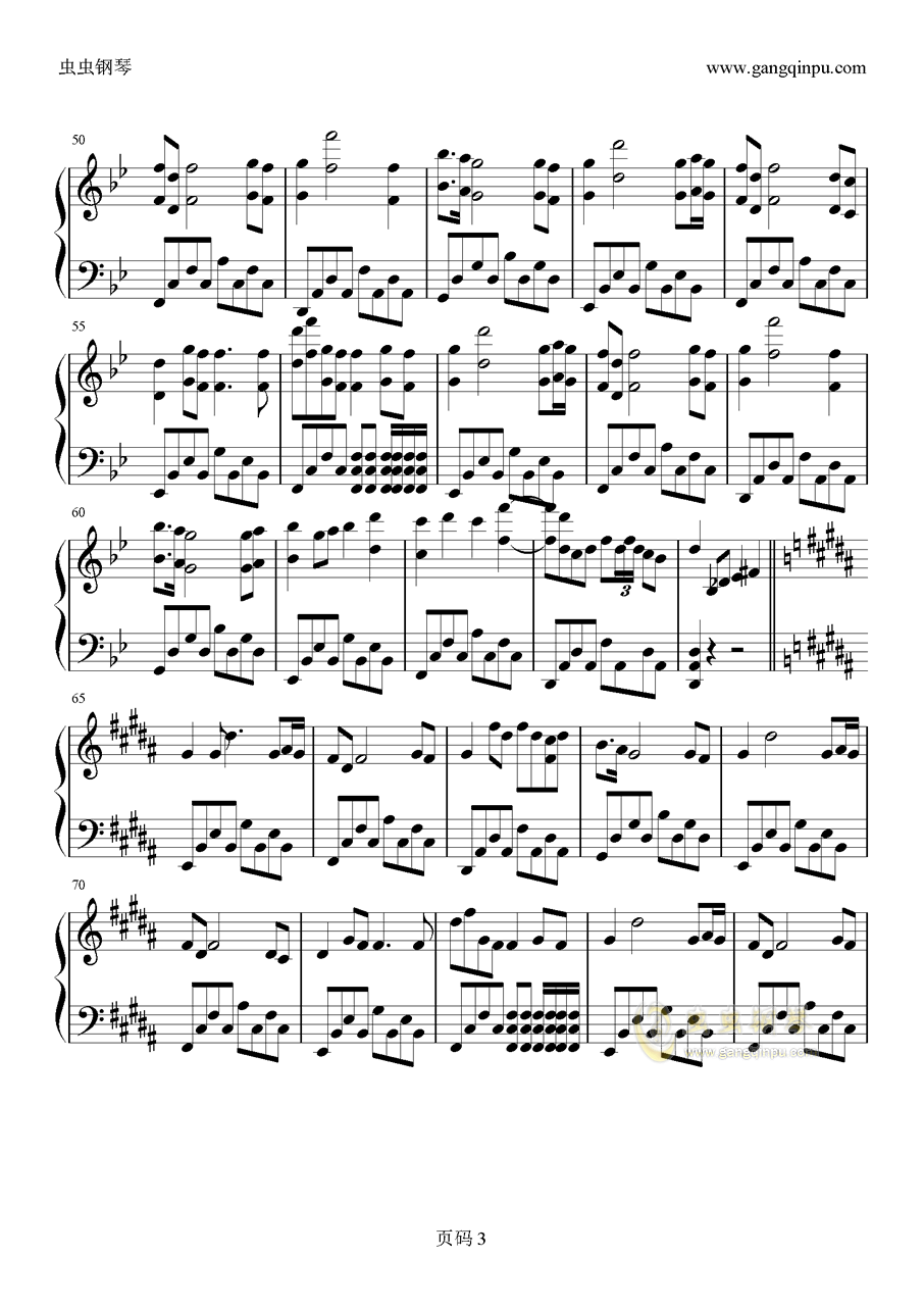 洛天依歌曲谱_洛天依(2)