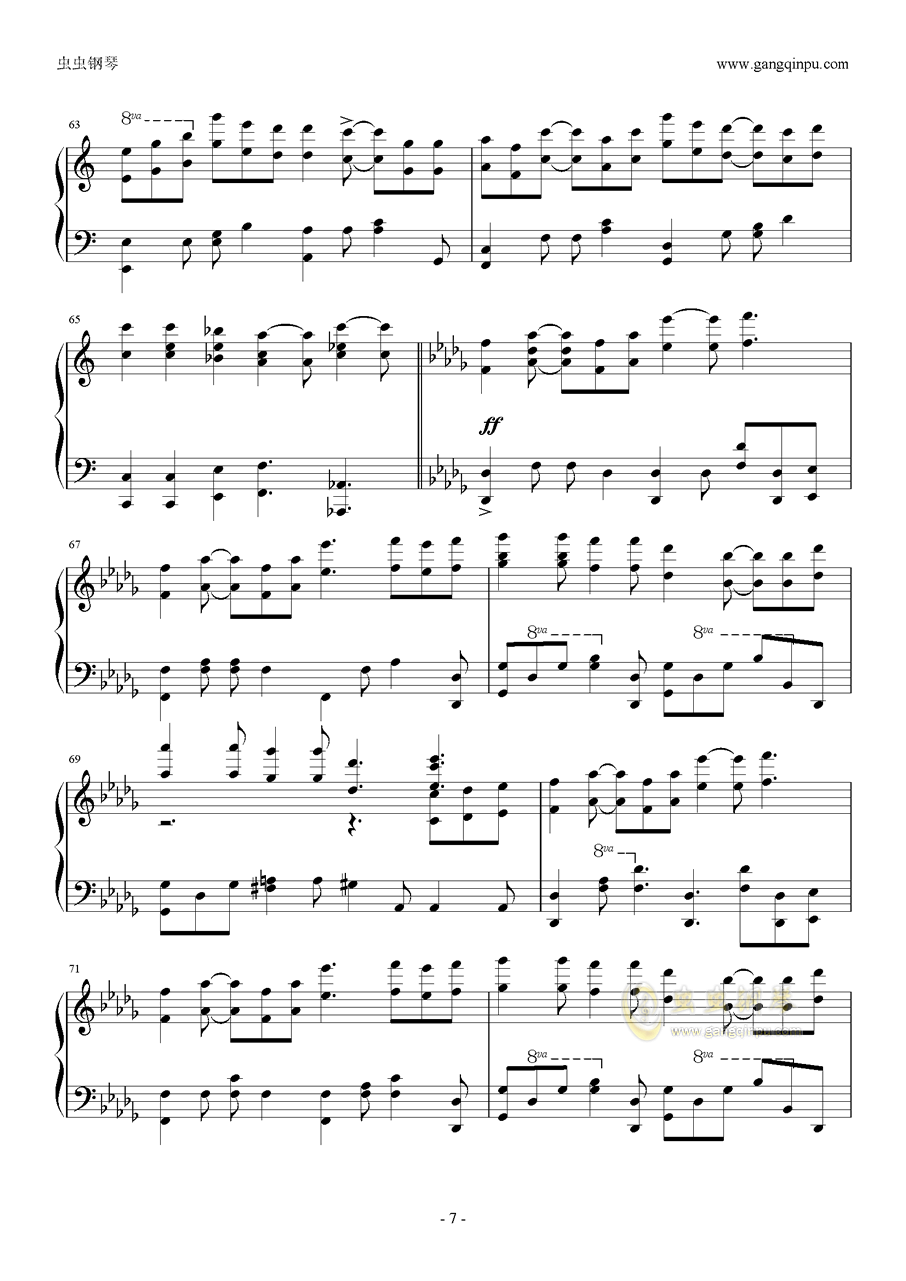 英皇曲谱网