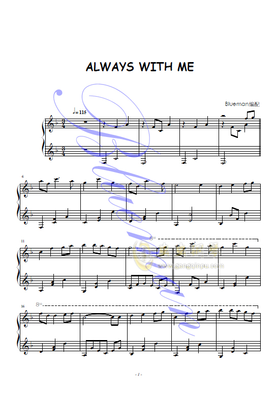 always钢琴曲谱_钢琴简单曲谱(4)