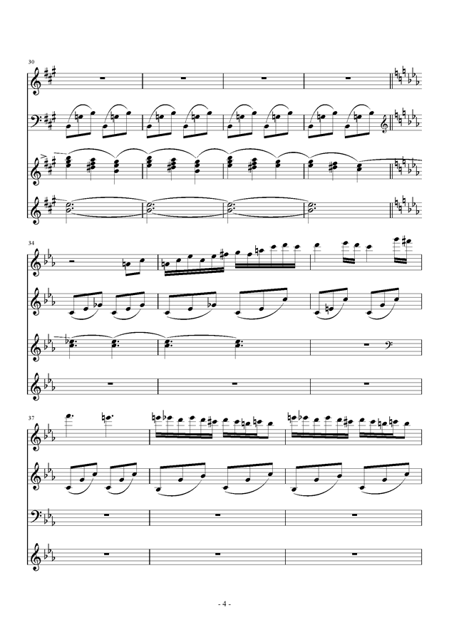 离舟钢琴曲谱_钢琴简单曲谱(2)