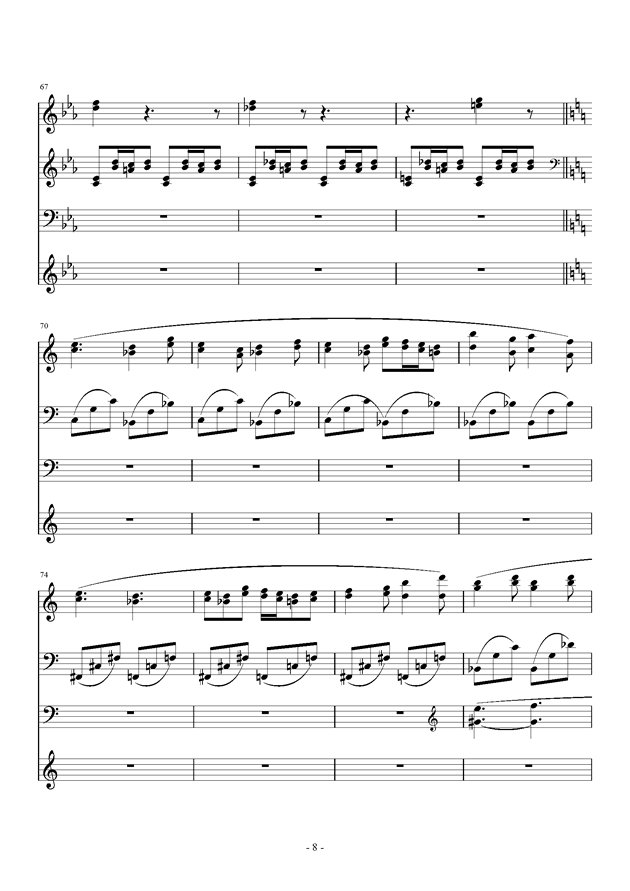 最浪漫的时光曲谱图_时光代理人图片(4)