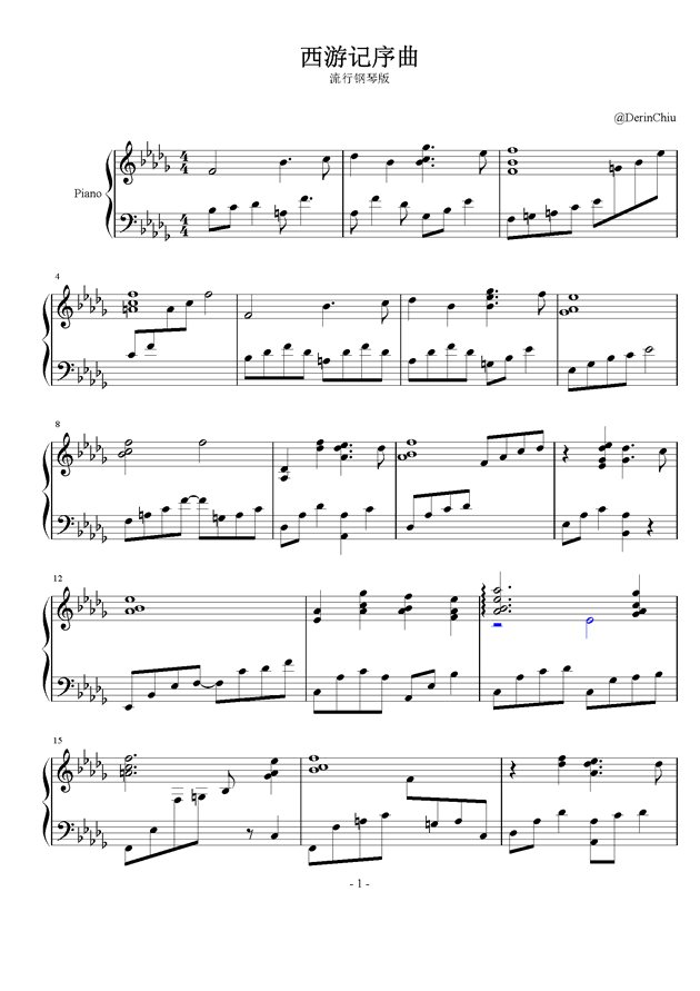西游记序曲简谱_西游记序曲电子琴简谱
