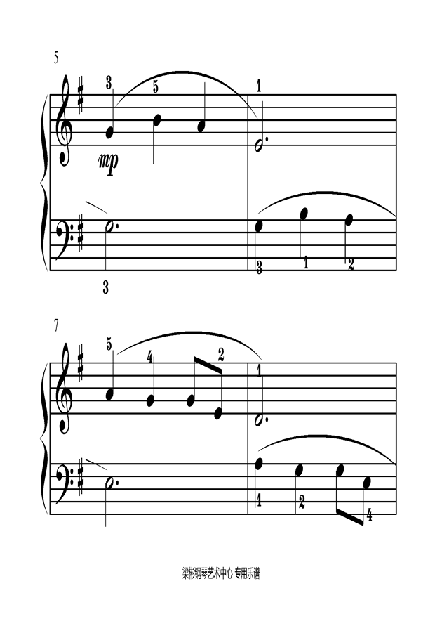 小白菜的钢琴曲谱_初学小白菜古筝曲谱