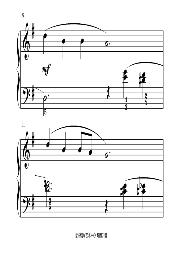 小白菜的钢琴曲谱_初学小白菜古筝曲谱